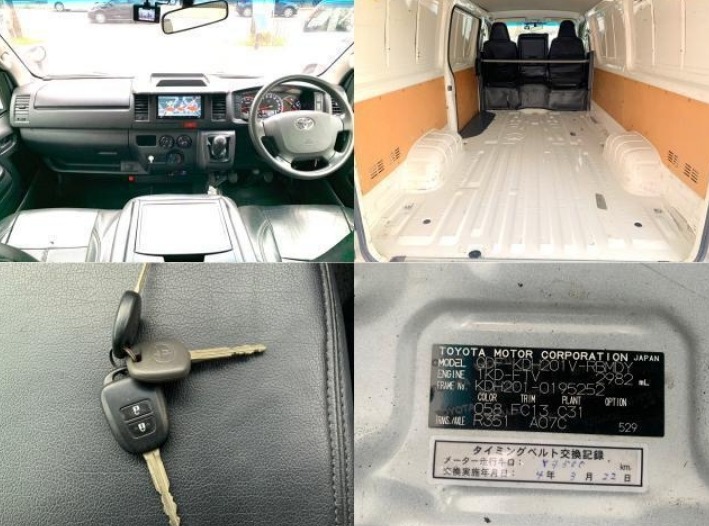 2016 Toyota Hiace Van